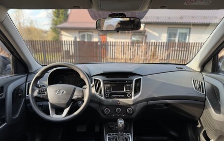 Hyundai Creta I рестайлинг, 2017 год, 1 670 000 рублей, 9 фотография