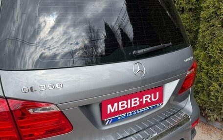 Mercedes-Benz GL-Класс, 2013 год, 2 640 000 рублей, 15 фотография
