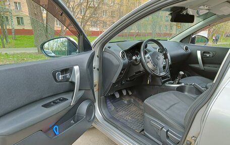 Nissan Qashqai, 2012 год, 1 130 000 рублей, 8 фотография