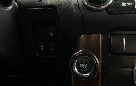 Toyota Land Cruiser Prado 150 рестайлинг 2, 2016 год, 4 299 000 рублей, 17 фотография