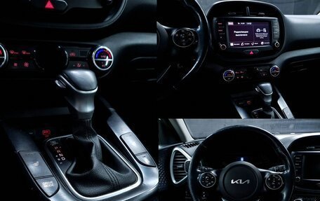 KIA Soul III, 2021 год, 1 337 500 рублей, 11 фотография