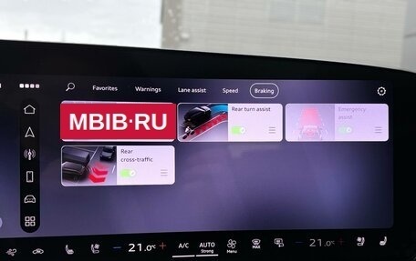 Audi Q5, 2026 год, 7 170 000 рублей, 19 фотография