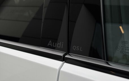 Audi Q5, 2026 год, 7 170 000 рублей, 31 фотография