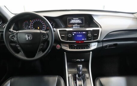 Honda Accord IX рестайлинг, 2013 год, 1 616 000 рублей, 11 фотография