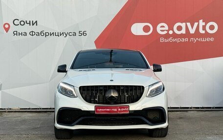 Mercedes-Benz GLE Coupe AMG, 2018 год, 6 899 000 рублей, 2 фотография