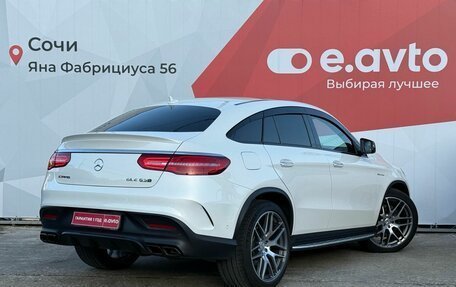 Mercedes-Benz GLE Coupe AMG, 2018 год, 6 899 000 рублей, 4 фотография