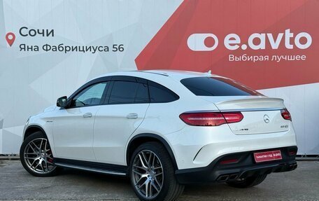 Mercedes-Benz GLE Coupe AMG, 2018 год, 6 899 000 рублей, 6 фотография