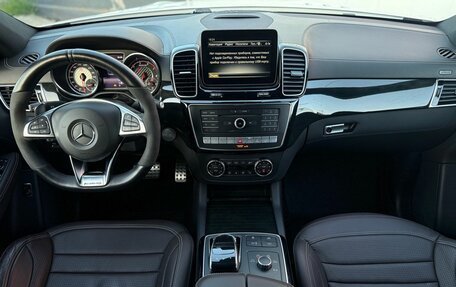 Mercedes-Benz GLE Coupe AMG, 2018 год, 6 899 000 рублей, 7 фотография