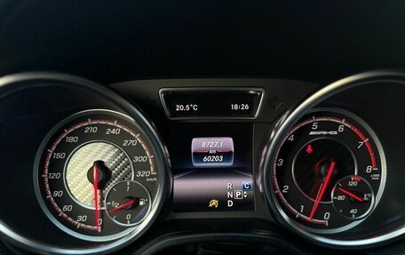 Mercedes-Benz GLE Coupe AMG, 2018 год, 6 899 000 рублей, 15 фотография