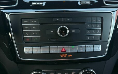 Mercedes-Benz GLE Coupe AMG, 2018 год, 6 899 000 рублей, 17 фотография