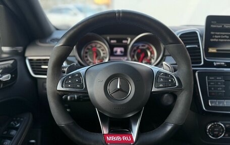 Mercedes-Benz GLE Coupe AMG, 2018 год, 6 899 000 рублей, 14 фотография