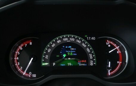 Toyota RAV4, 2020 год, 3 589 000 рублей, 22 фотография