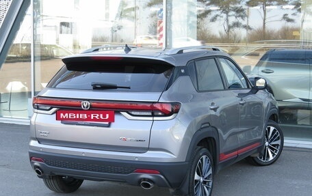 Changan CS35 Plus, 2024 год, 1 975 000 рублей, 2 фотография