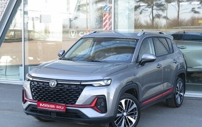 Changan CS35 Plus, 2024 год, 1 975 000 рублей, 1 фотография