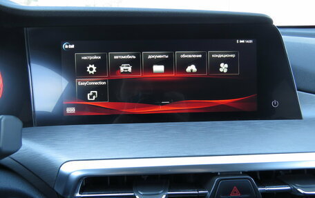 Changan CS35 Plus, 2024 год, 1 975 000 рублей, 17 фотография