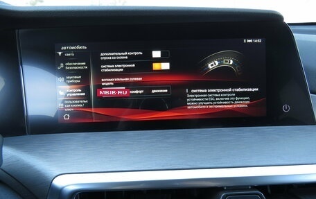 Changan CS35 Plus, 2024 год, 1 975 000 рублей, 19 фотография