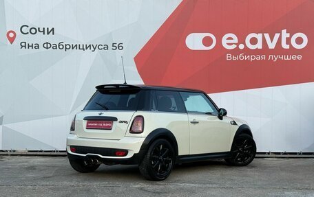 MINI Hatch, 2008 год, 829 000 рублей, 6 фотография