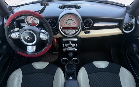 MINI Hatch, 2008 год, 829 000 рублей, 7 фотография