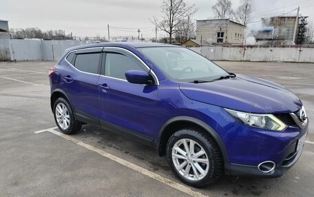 Nissan Qashqai, 2017 год, 1 400 000 рублей, 2 фотография