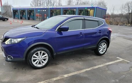 Nissan Qashqai, 2017 год, 1 400 000 рублей, 3 фотография