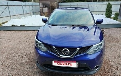 Nissan Qashqai, 2017 год, 1 400 000 рублей, 1 фотография