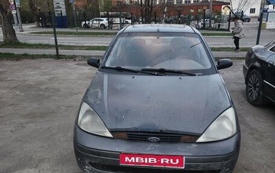 Ford Focus IV, 2002 год, 110 000 рублей, 1 фотография