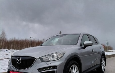 Mazda CX-5 II, 2013 год, 1 550 000 рублей, 1 фотография