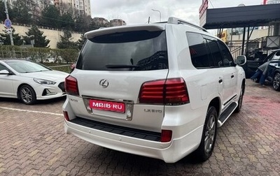 Lexus LX III, 2011 год, 4 300 000 рублей, 1 фотография