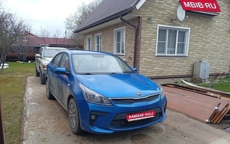 KIA Rio IV, 2017 год, 1 500 000 рублей, 1 фотография