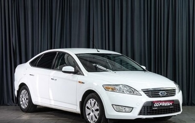 Ford Mondeo IV, 2010 год, 1 284 000 рублей, 1 фотография