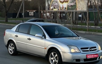 Opel Vectra C рестайлинг, 2003 год, 430 000 рублей, 1 фотография