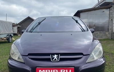 Peugeot 307 I, 2002 год, 250 000 рублей, 1 фотография