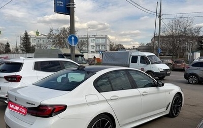 BMW 5 серия, 2020 год, 5 100 000 рублей, 1 фотография