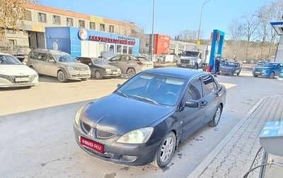 Mitsubishi Lancer IX, 2006 год, 220 000 рублей, 1 фотография
