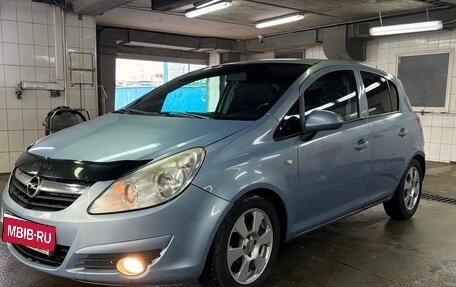 Opel Corsa D, 2008 год, 419 900 рублей, 1 фотография