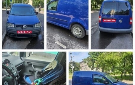 Volkswagen Caddy III рестайлинг, 2008 год, 470 000 рублей, 1 фотография
