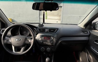 KIA Rio III рестайлинг, 2013 год, 590 000 рублей, 1 фотография