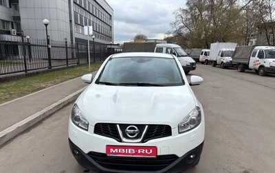 Nissan Qashqai, 2011 год, 1 250 000 рублей, 1 фотография