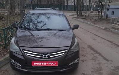 Hyundai Solaris II рестайлинг, 2016 год, 650 000 рублей, 1 фотография