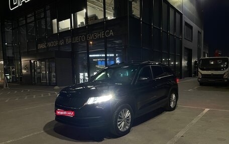 Skoda Kodiaq I, 2019 год, 2 249 000 рублей, 1 фотография