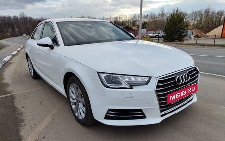 Audi A4, 2016 год, 2 299 000 рублей, 1 фотография