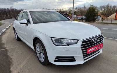 Audi A4, 2016 год, 2 299 000 рублей, 1 фотография