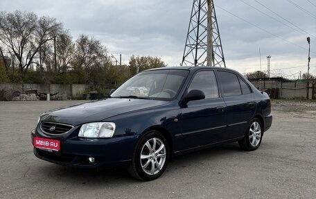 Hyundai Accent II, 2008 год, 485 000 рублей, 1 фотография