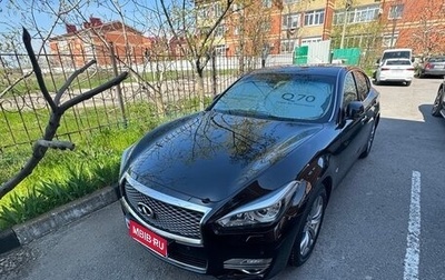 Infiniti Q70 I, 2016 год, 2 550 000 рублей, 1 фотография