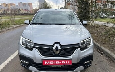 Renault Logan II, 2019 год, 1 200 000 рублей, 1 фотография