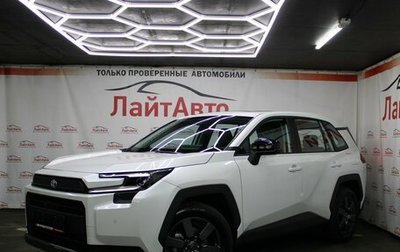 Toyota RAV4, 2026 год, 4 499 000 рублей, 1 фотография