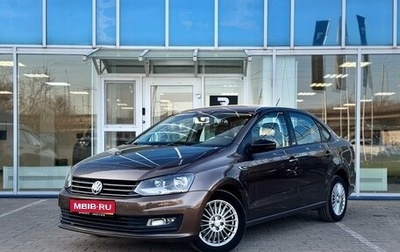 Volkswagen Polo VI (EU Market), 2018 год, 985 000 рублей, 1 фотография