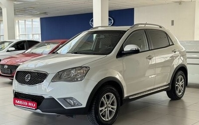 SsangYong Actyon II рестайлинг, 2011 год, 699 000 рублей, 1 фотография