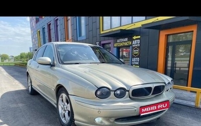 Jaguar X-Type I рестайлинг, 2006 год, 450 000 рублей, 1 фотография