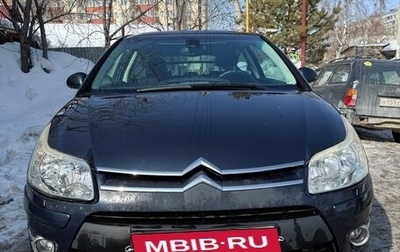 Citroen C4 II рестайлинг, 2008 год, 400 000 рублей, 1 фотография